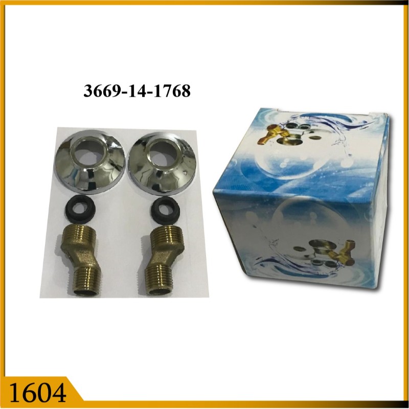 BATH MIXER LEG SET (1604)